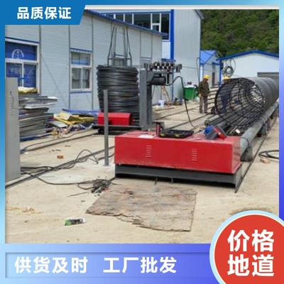 鋼筋彎箍機與電桿用滾焊機在上海楊浦、黃浦及崇明的應用與發(fā)展
