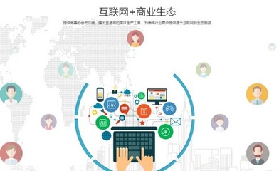 聚合移動支付代理 機遇與挑戰(zhàn)并存，技術(shù)服務商的發(fā)展之路
