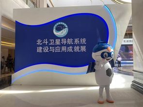 中國兵器工業(yè)集團攜先進技術(shù)亮相第十屆中國衛(wèi)星導航年會