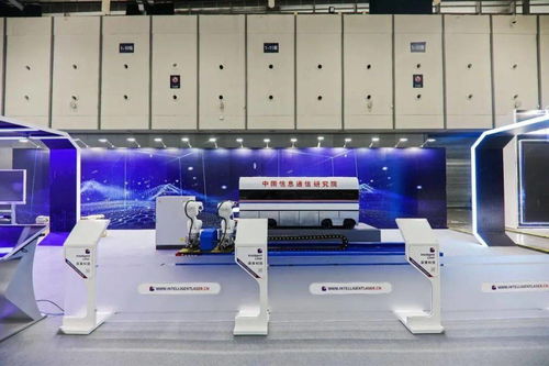 2020年全國工業(yè)互聯(lián)網(wǎng)安全技術(shù)技能大賽決賽正式開幕 構(gòu)建安全屏障，賦能產(chǎn)業(yè)升級